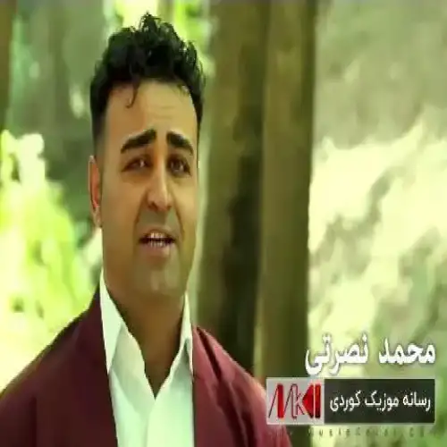 تاقانه